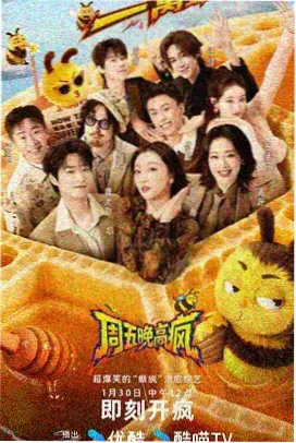 蜡笔小新恐怖剧场版 会说话的影子 剧照