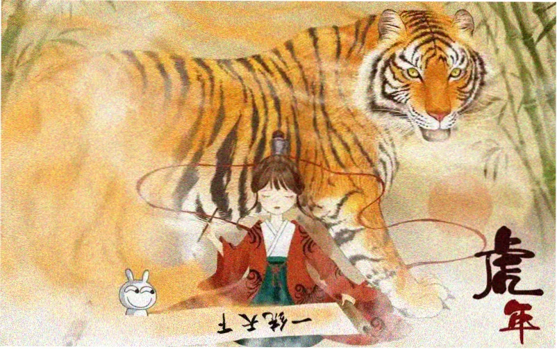 蜡笔小新恐怖剧场版 主视觉海报
