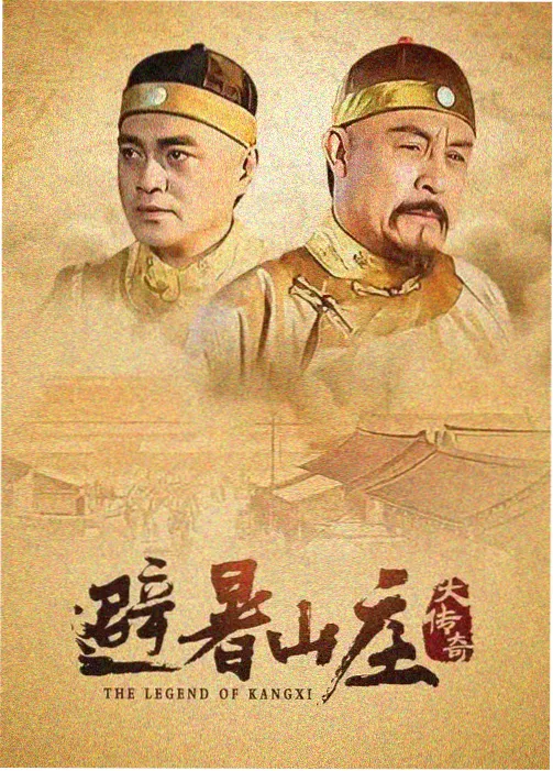 蜡笔小新惊悚单元剧 停电后的广播体操 剧照