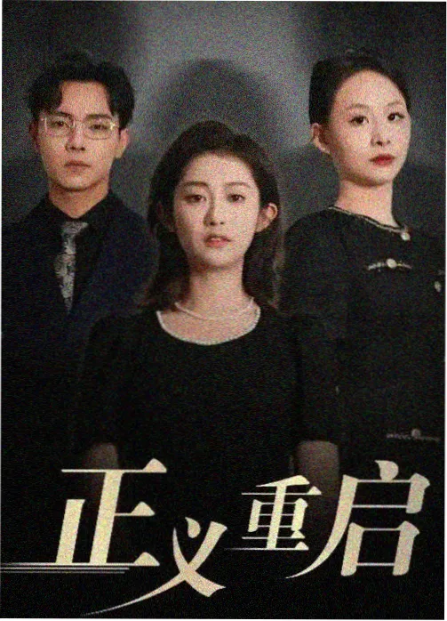 蜡笔小新恐怖剧场版 影迷考据资讯配图