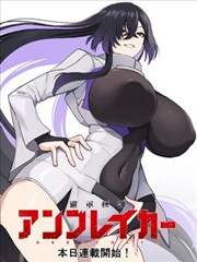 蜡笔小新恐怖剧场版 蓝光套装资讯配图